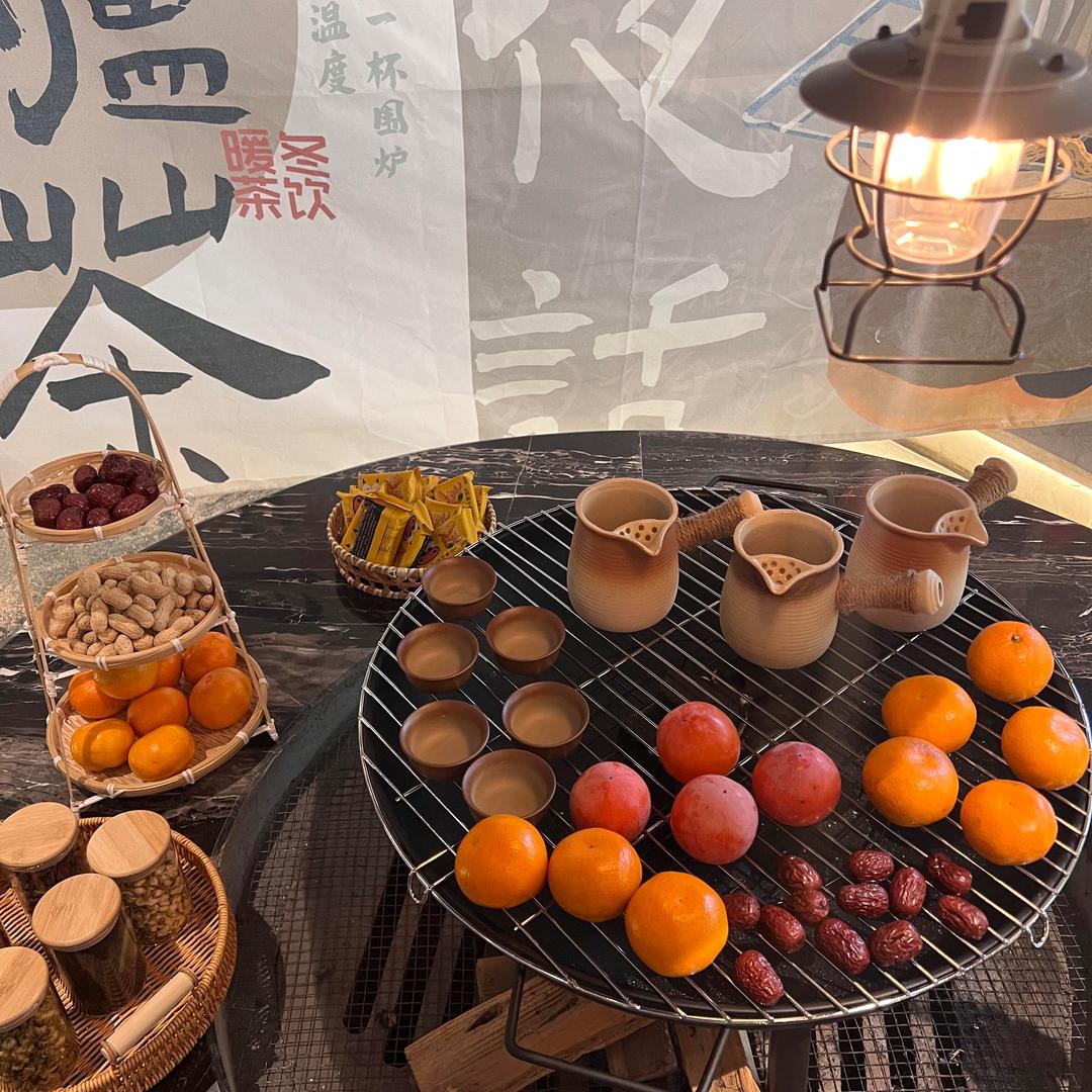 飒盈家居烧烤炉