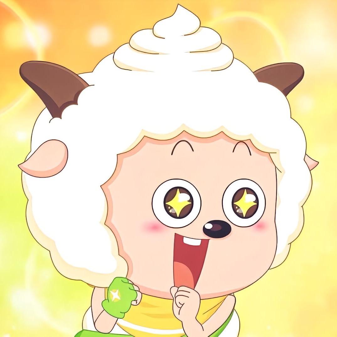 挺子哥哥