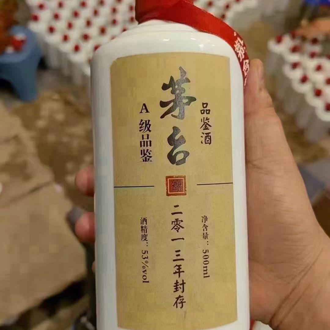 鱼儿妈Y