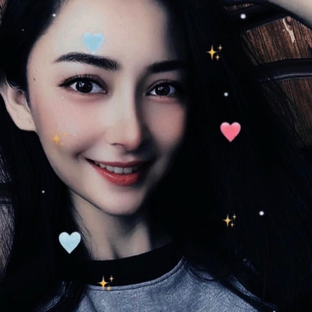 西娜