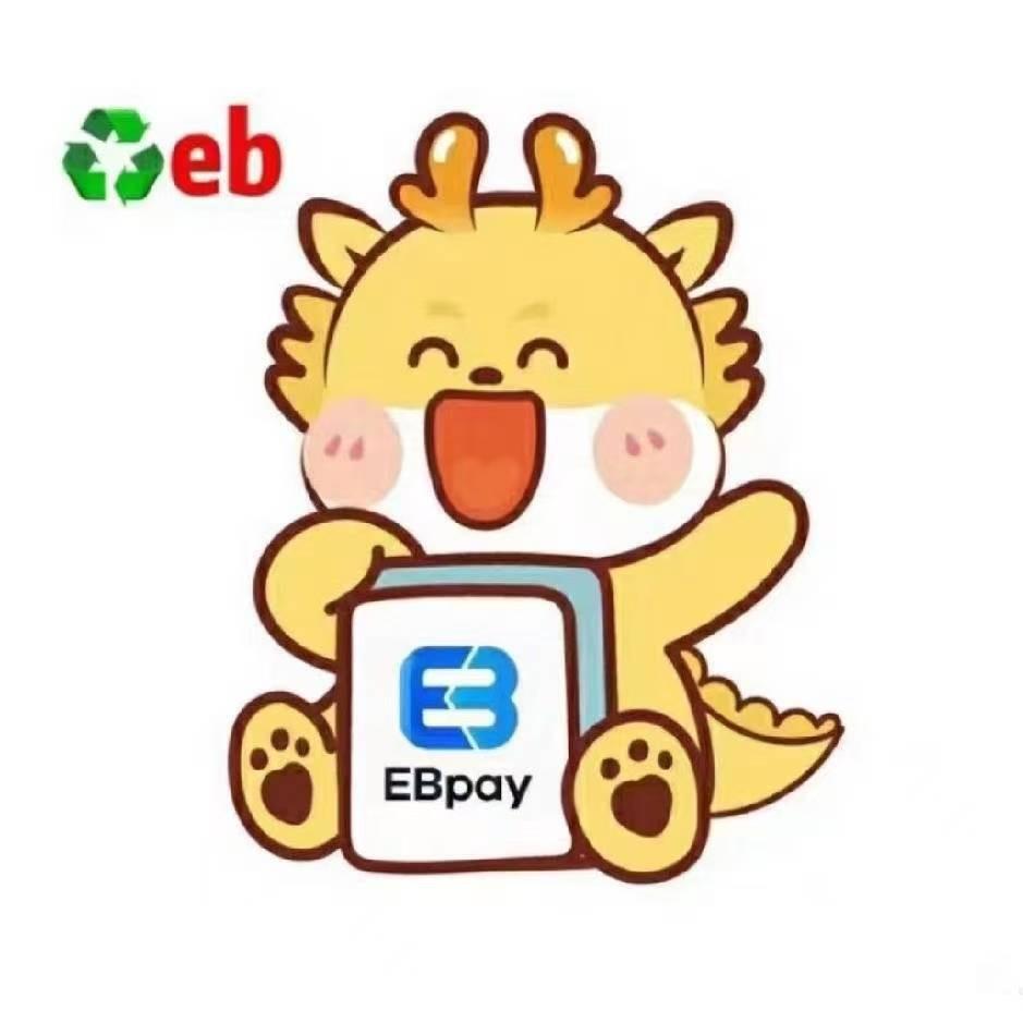 EBpay-KK商贸