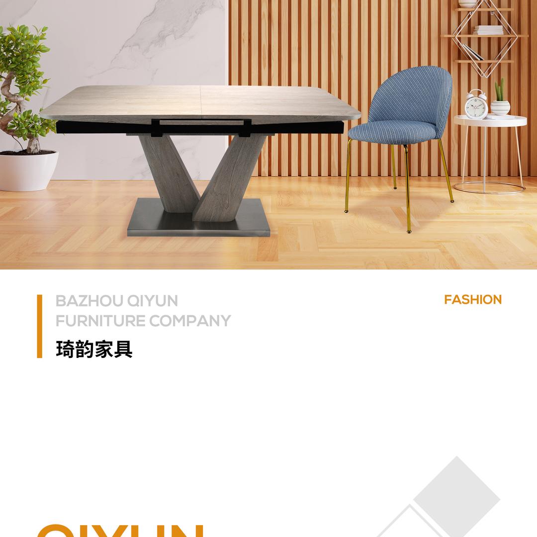 琦韵家具