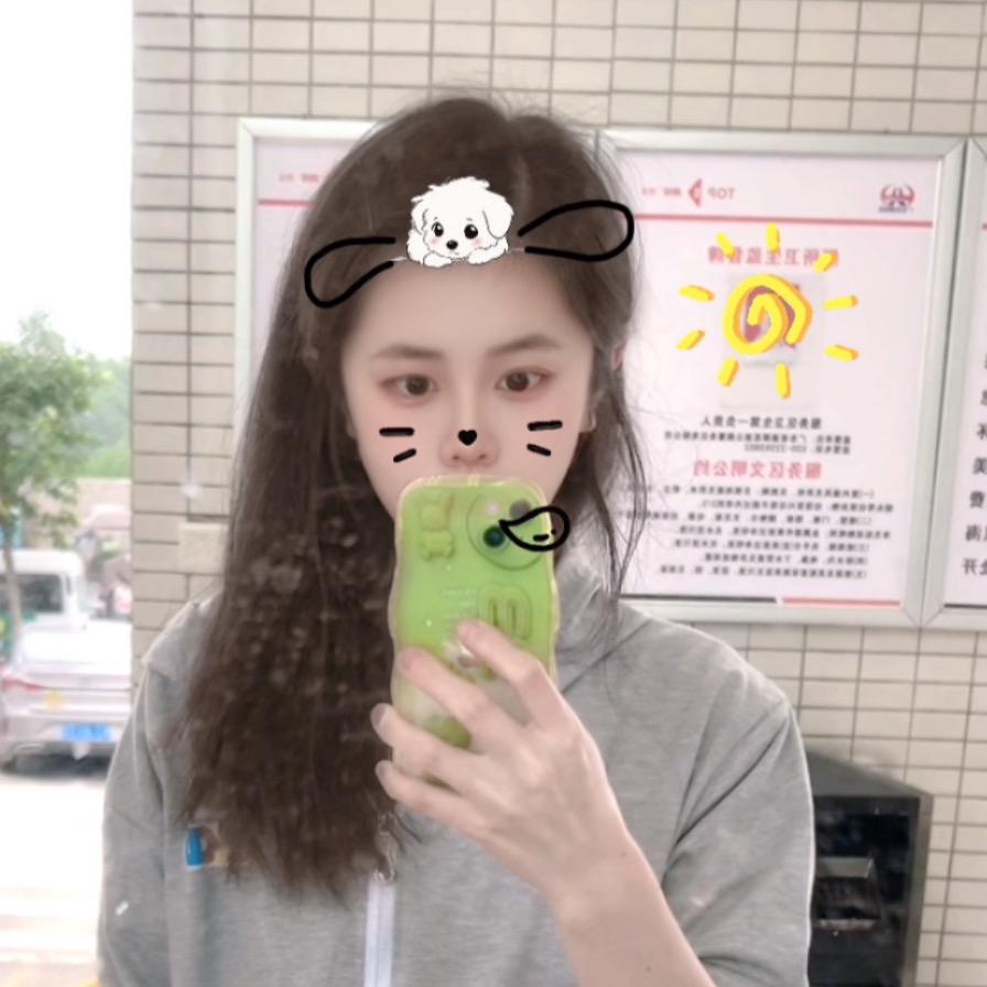 心控了.💋