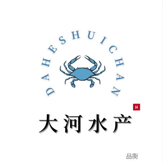 大河 智慧早市