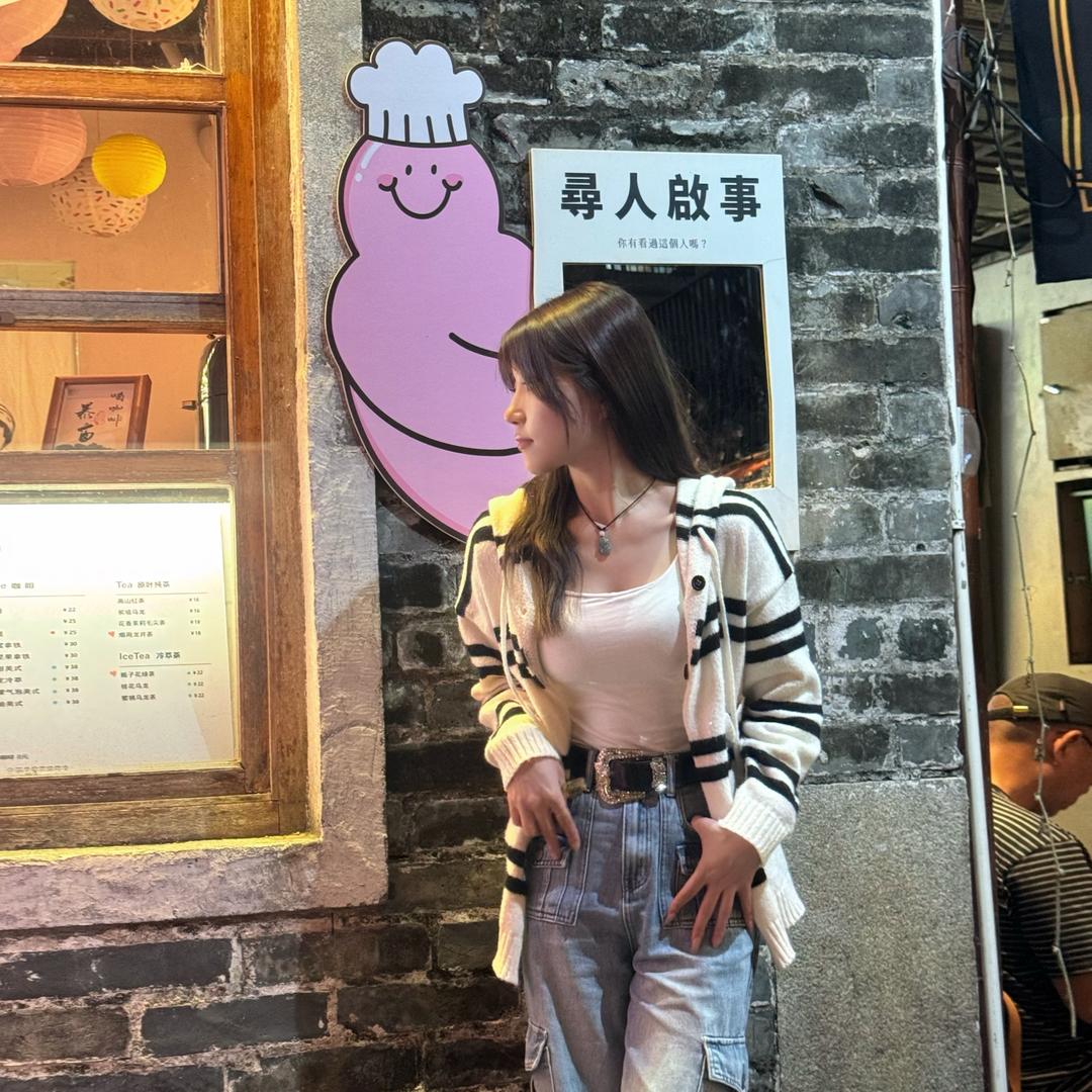 媛媛爱吃肉
