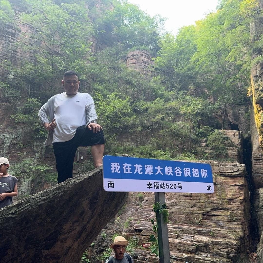 吴正雷