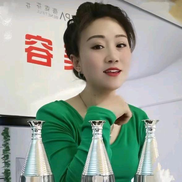 姐妹日化美容养生