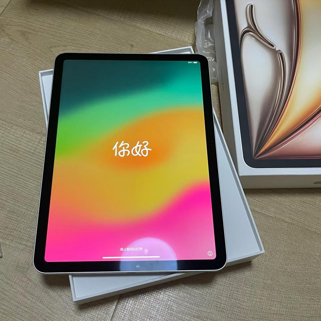 荣耀 5G平板(梅)