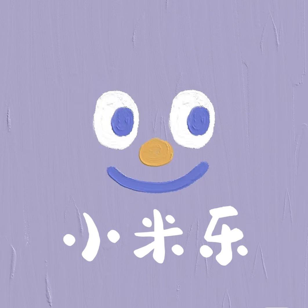 小米乐童鞋