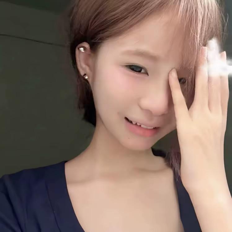然子
