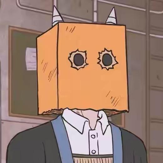 比奇堡路人鱼🍔