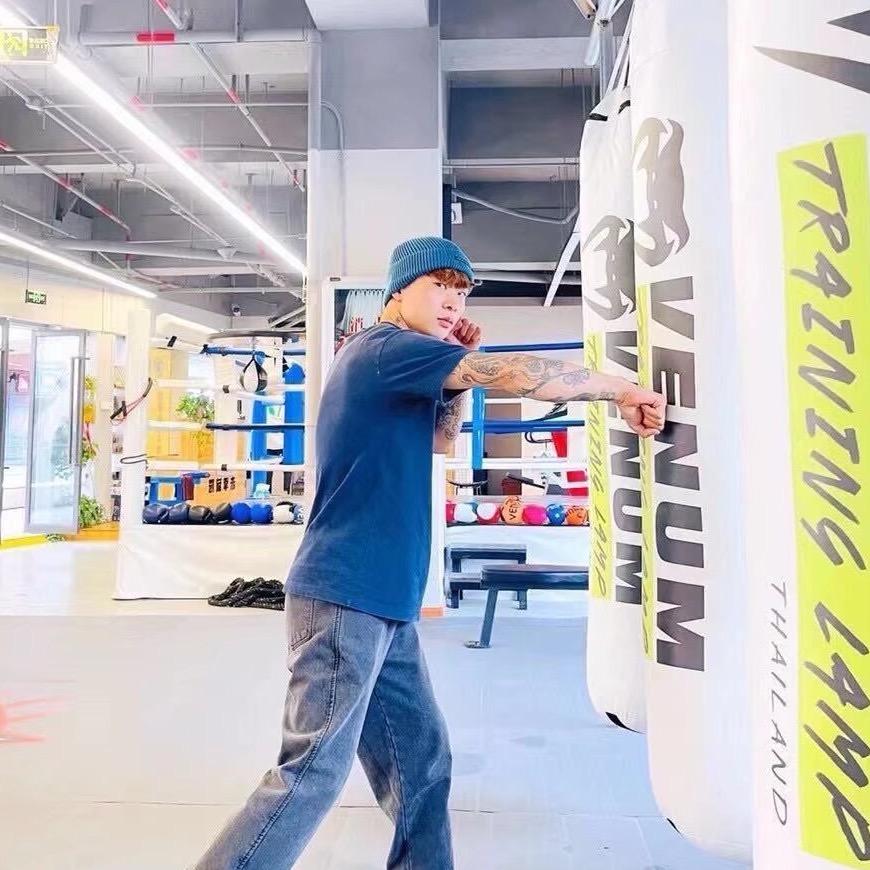 张康爱打拳