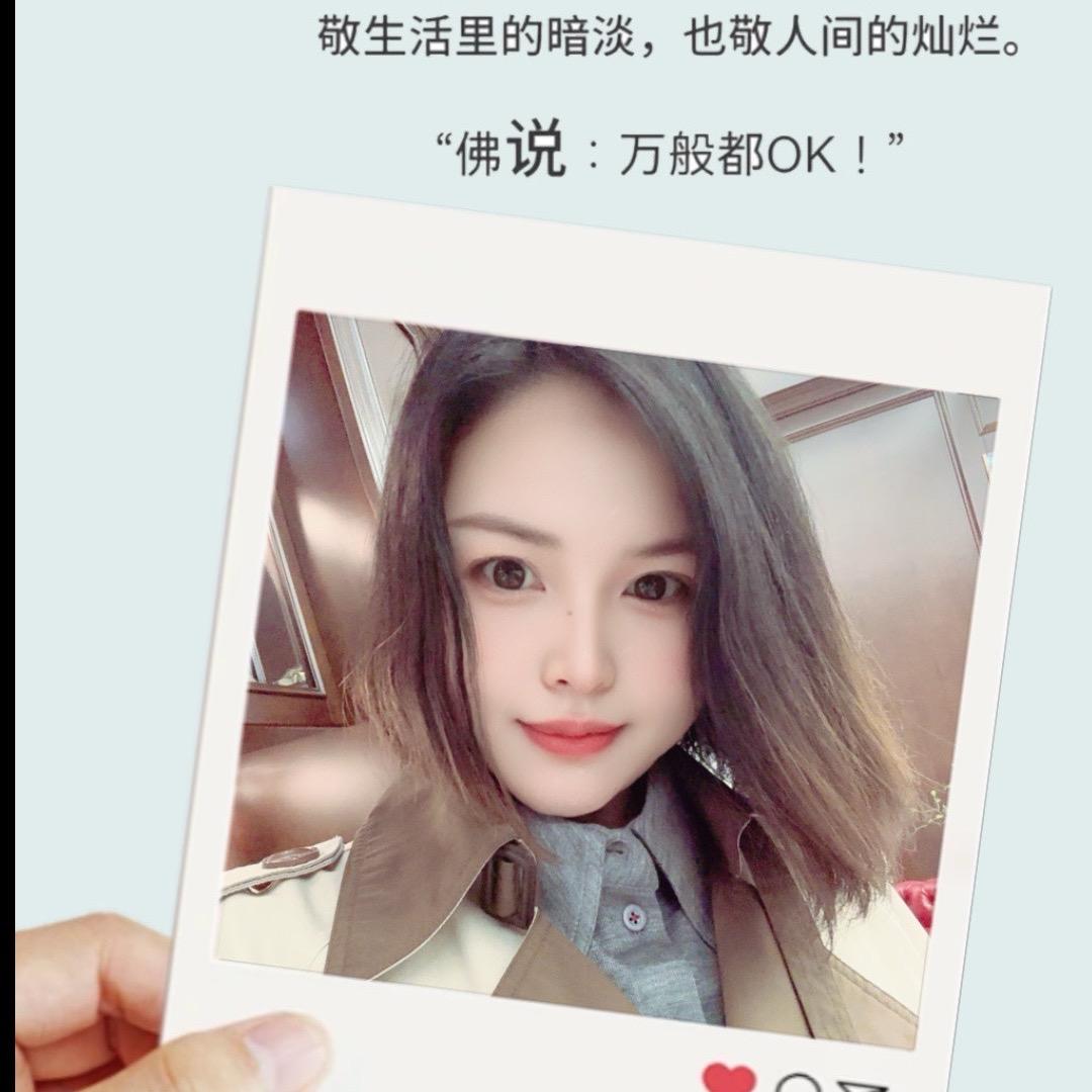 默默甄选