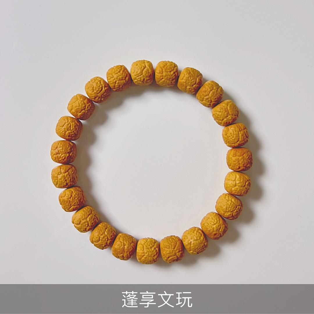 蓬享原色文玩
