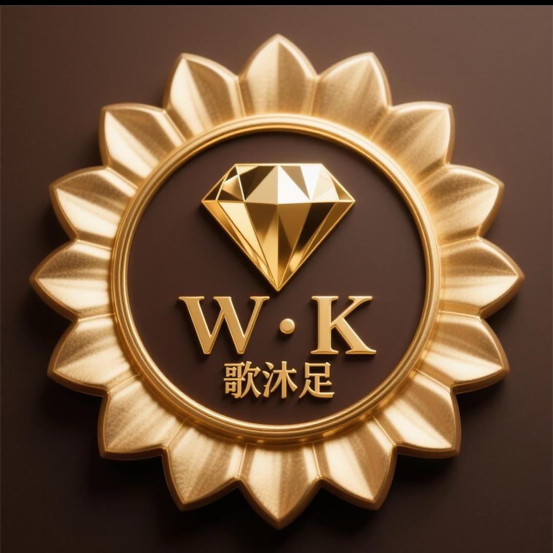 W.k歌沐足（直播号）