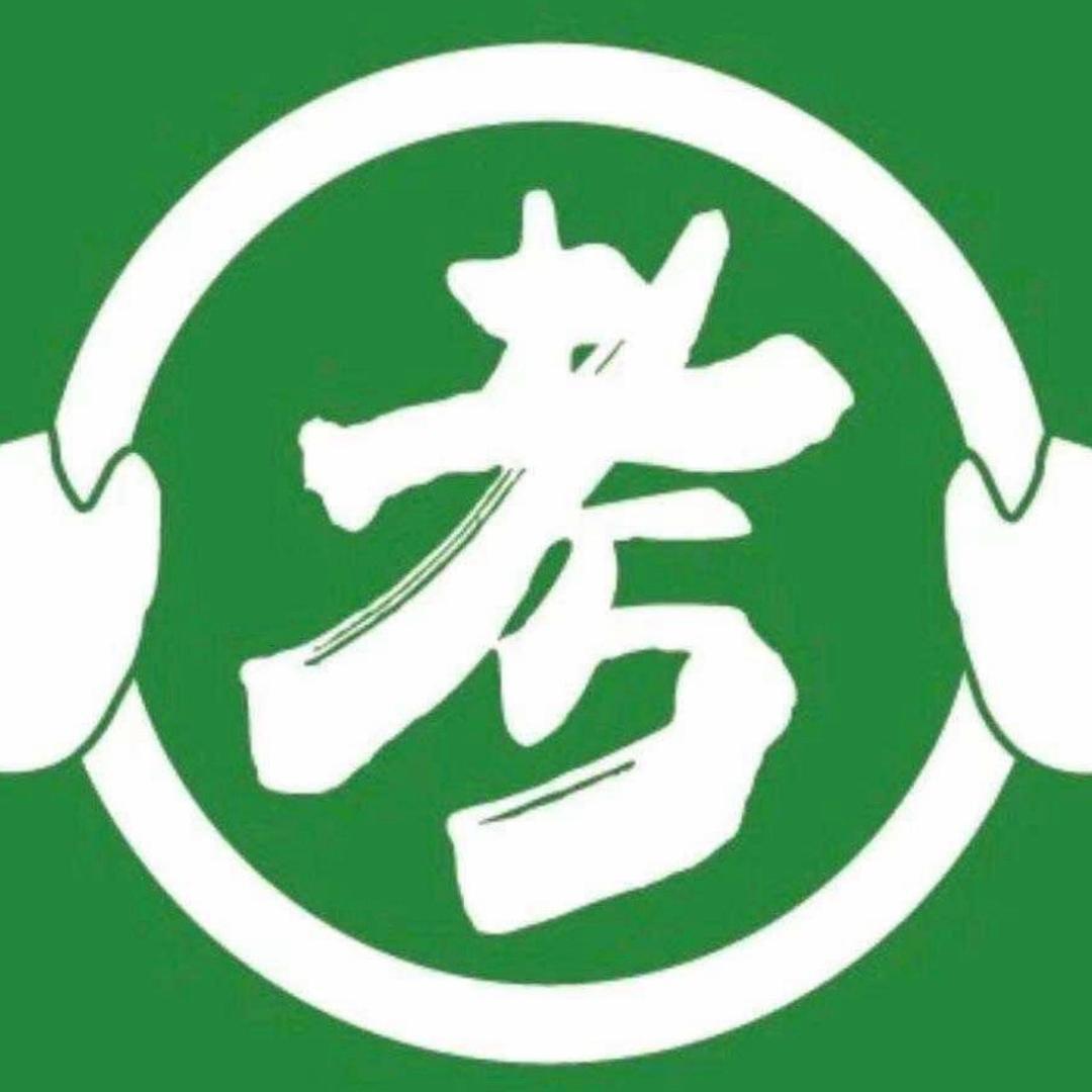 驾考邓教练