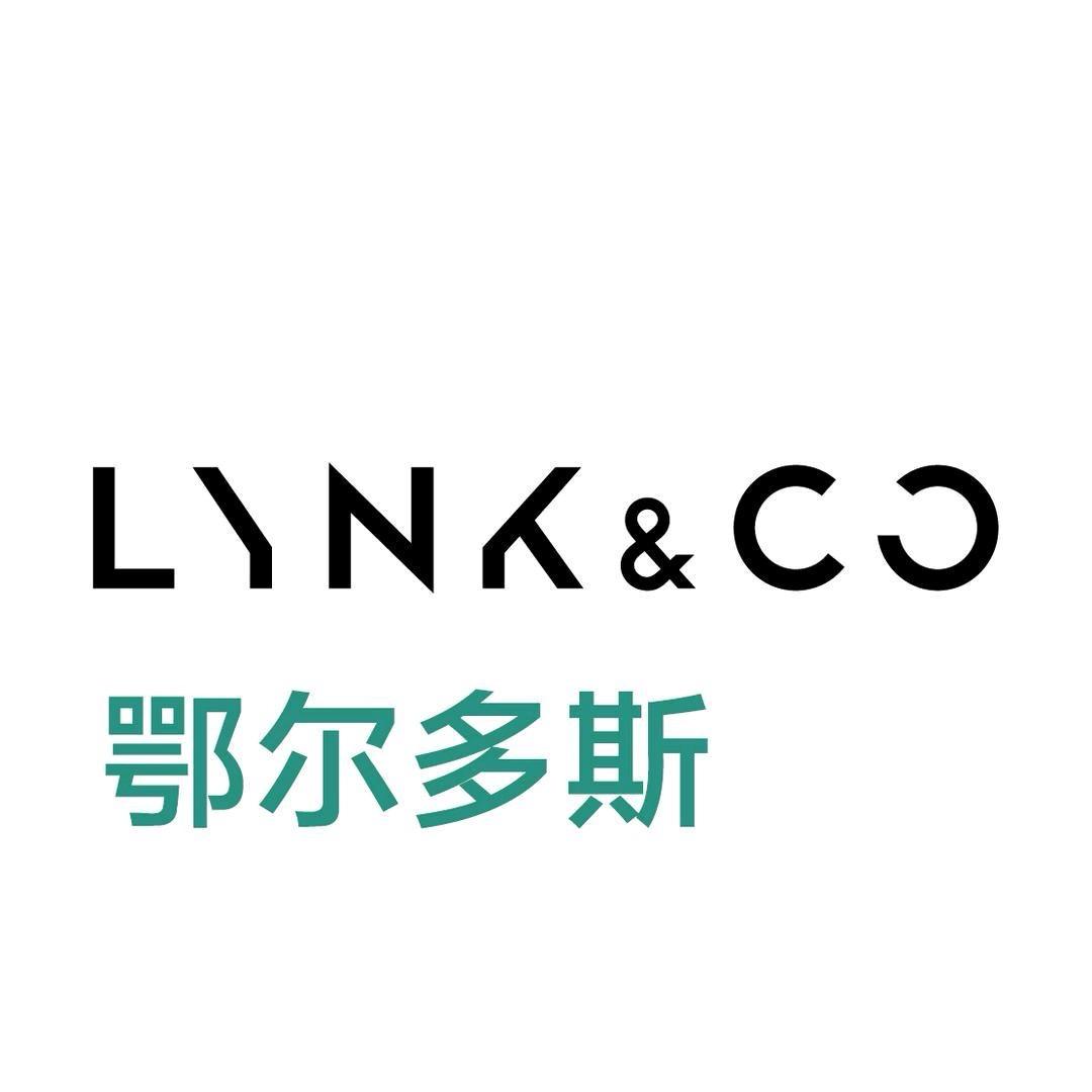 领克汽车-鄂尔多斯康巴什