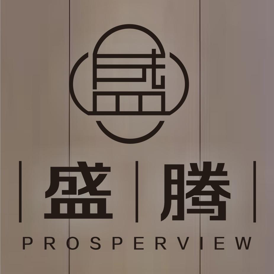盛腾商务