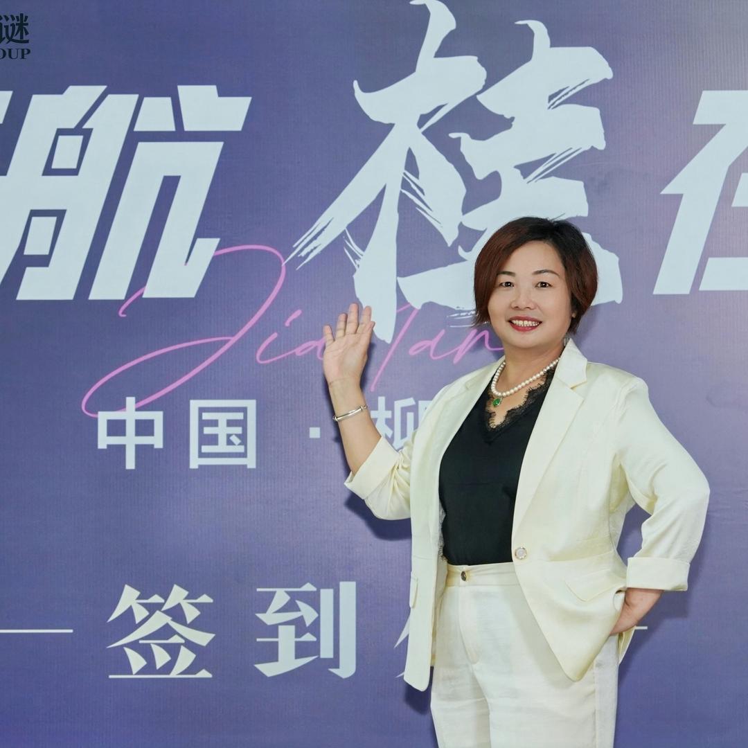 香姐瘦搭子·减肥严选