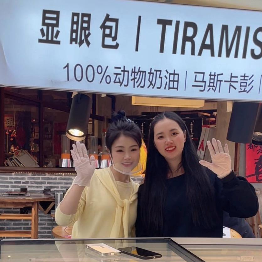 显眼包·摆摊篇