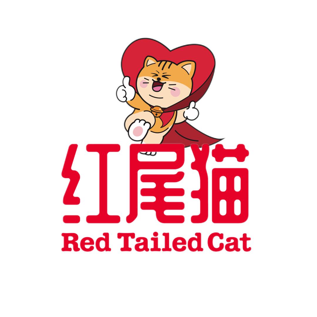 红尾猫夹心果干