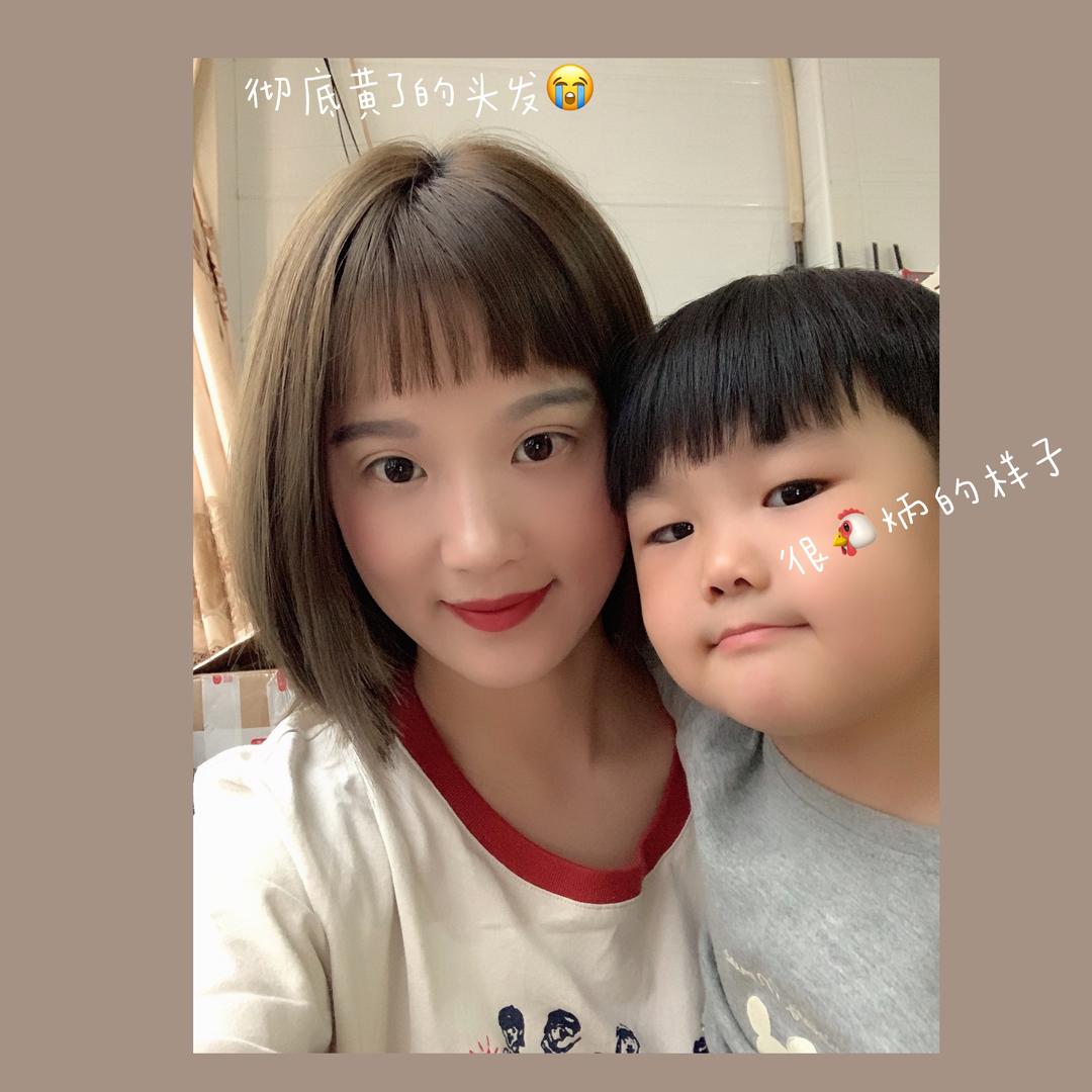眯眯小姨