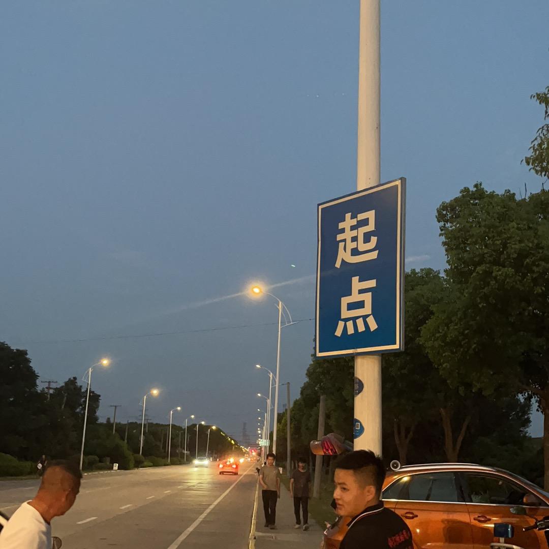苏州（昆山）驾校（张教练）
