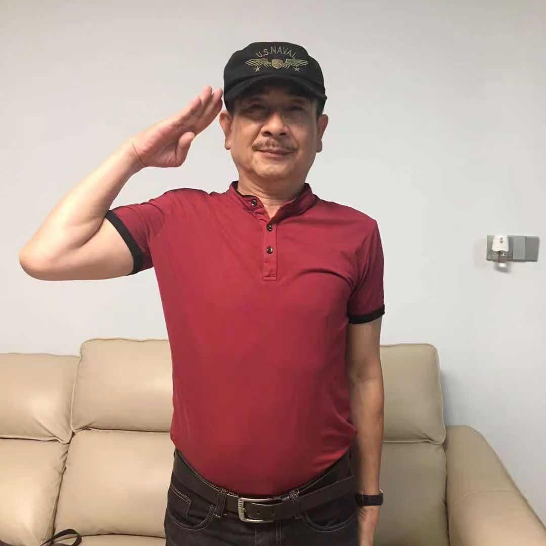 鑫永利