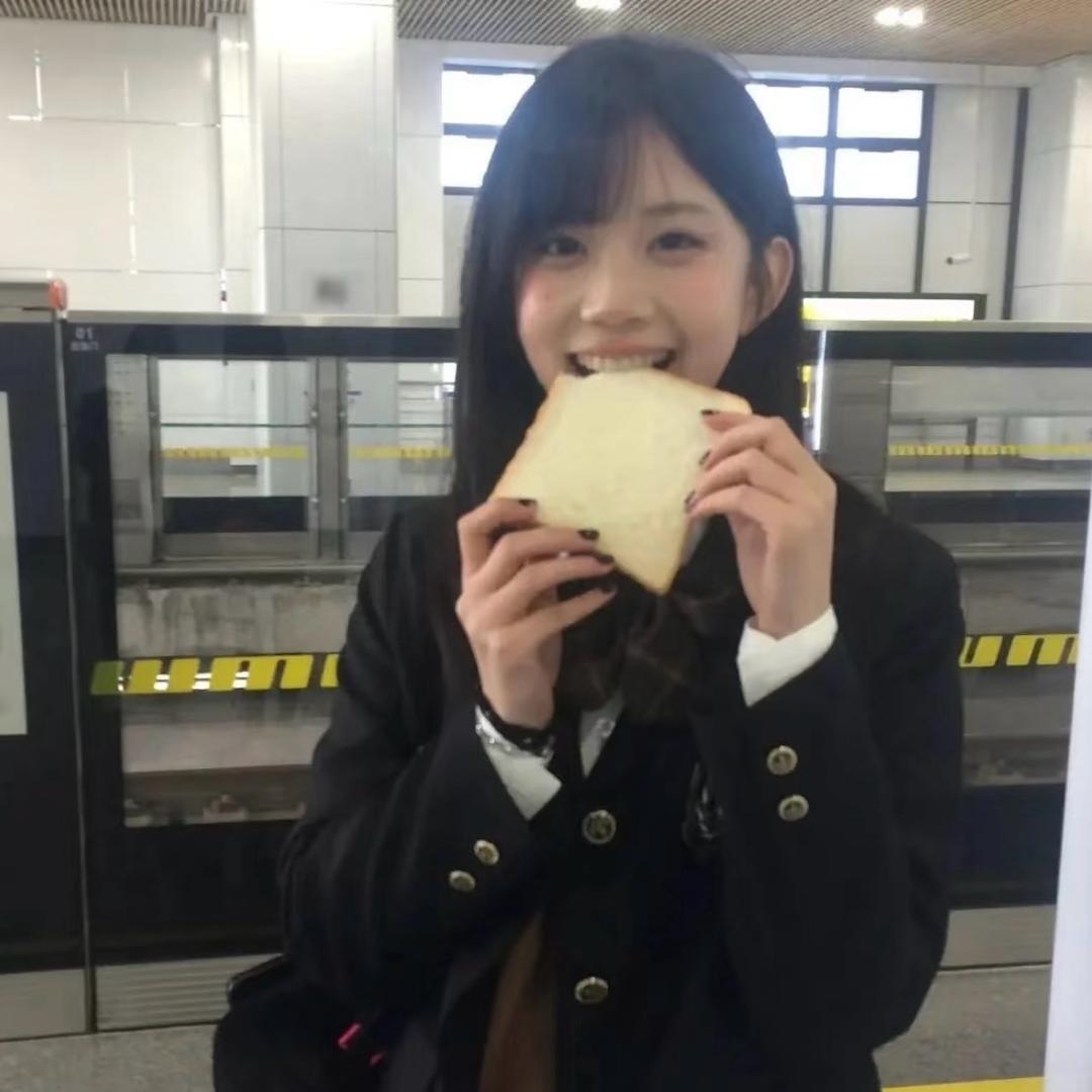 有村架纯