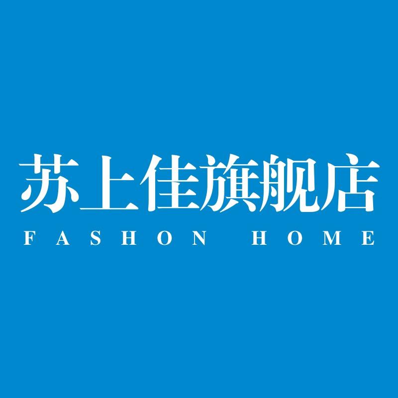 苏上佳餐边柜