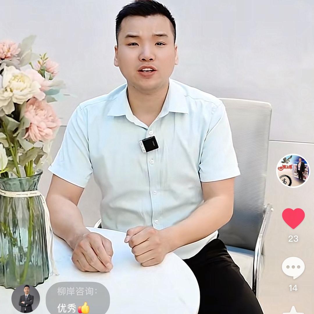 新蔡装修高宋高，欧派健康整装