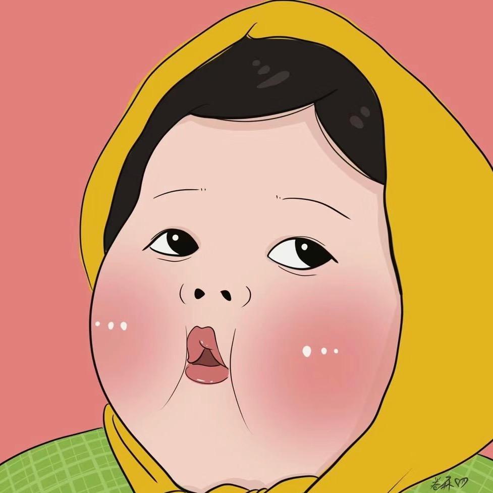 @夹心蛋黄派🥰
