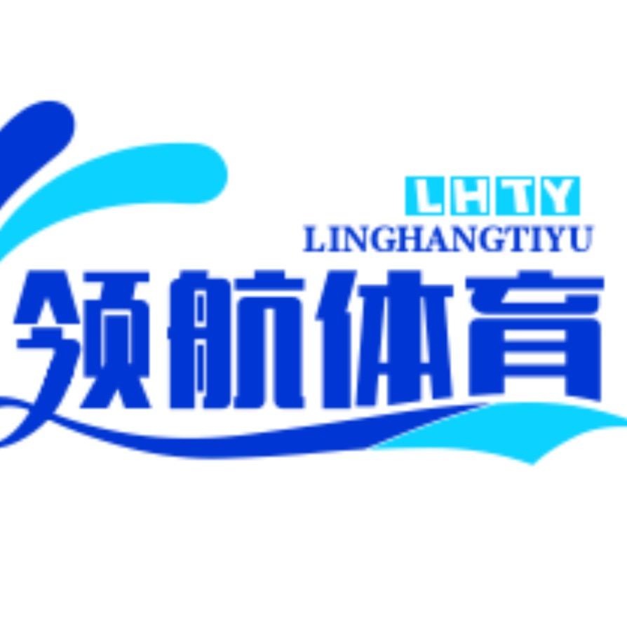 广州市花都区花山领航体育官方号