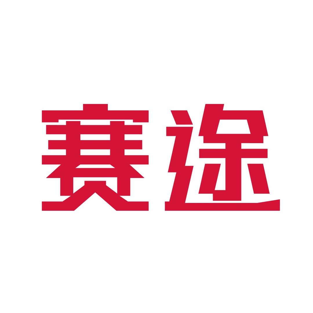 PSEAT赛途佛山市赛途科技有限公司家具专卖店