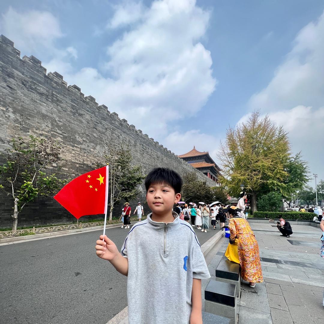 彭丁玺