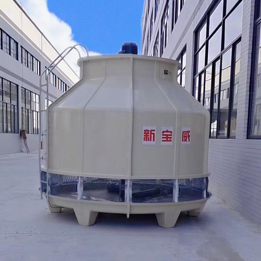 新宝威冷却塔（生产厂家）