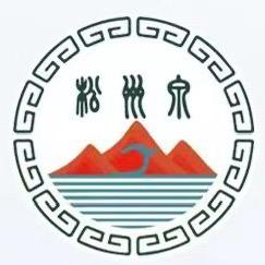 内蒙古王府天然矿泉水开发有限责任公司