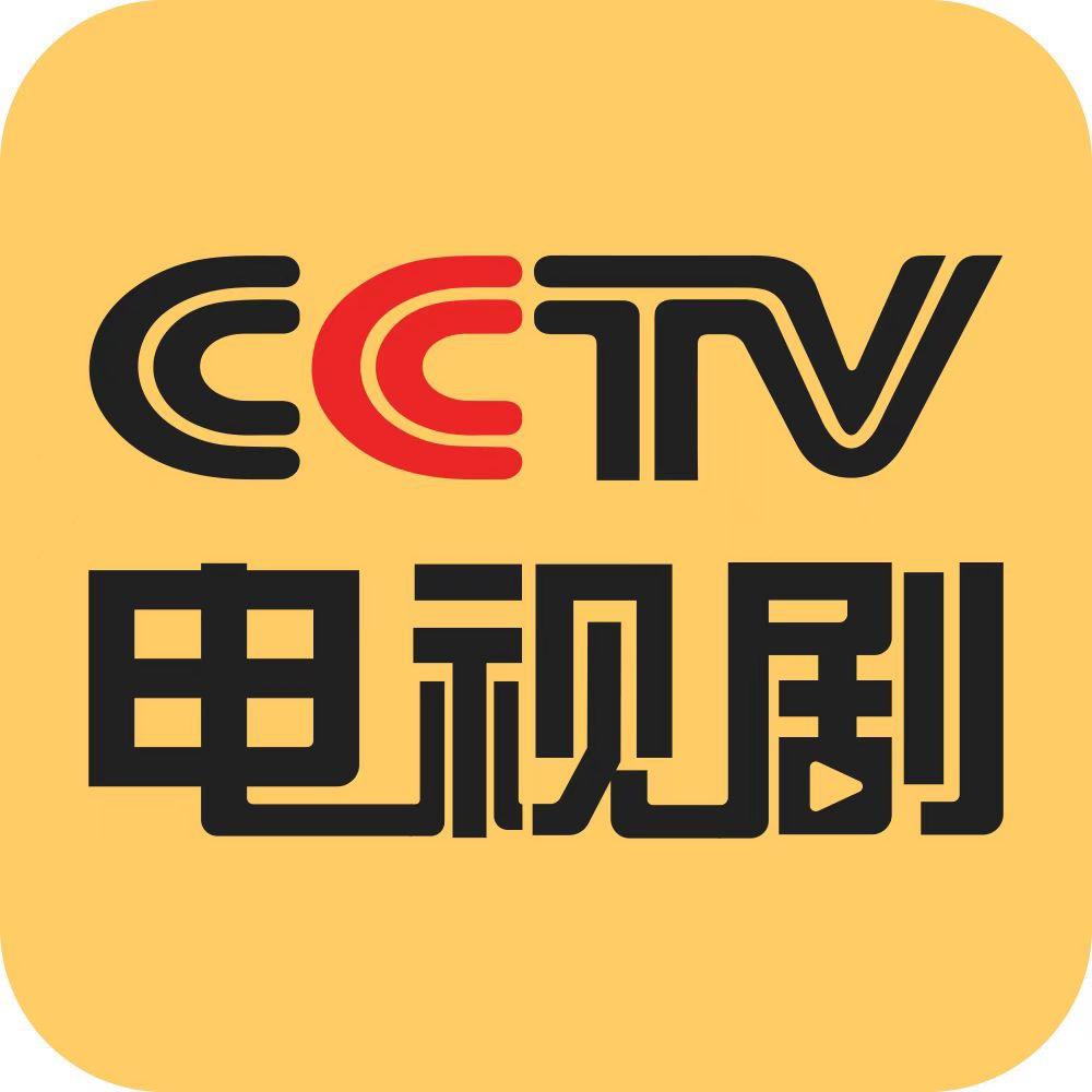 CCTV电视剧@抖音