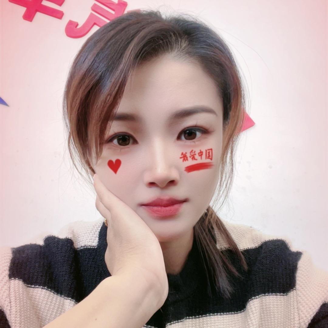 @Yu🇨🇳