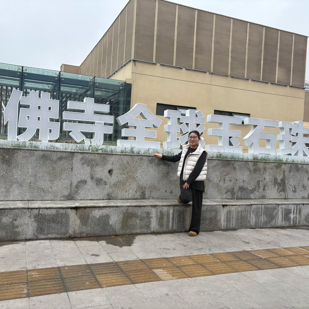 慧姐的淘玉生活（跑腿代购）
