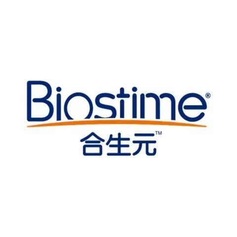 合生元海外旗舰店