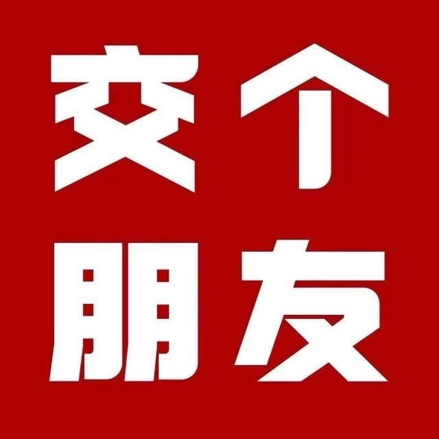 寓小满｜兰州租房