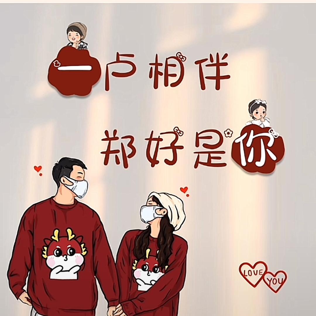 聿
