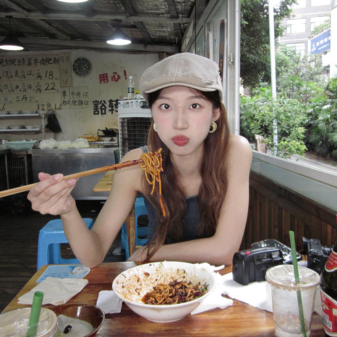 欣同学