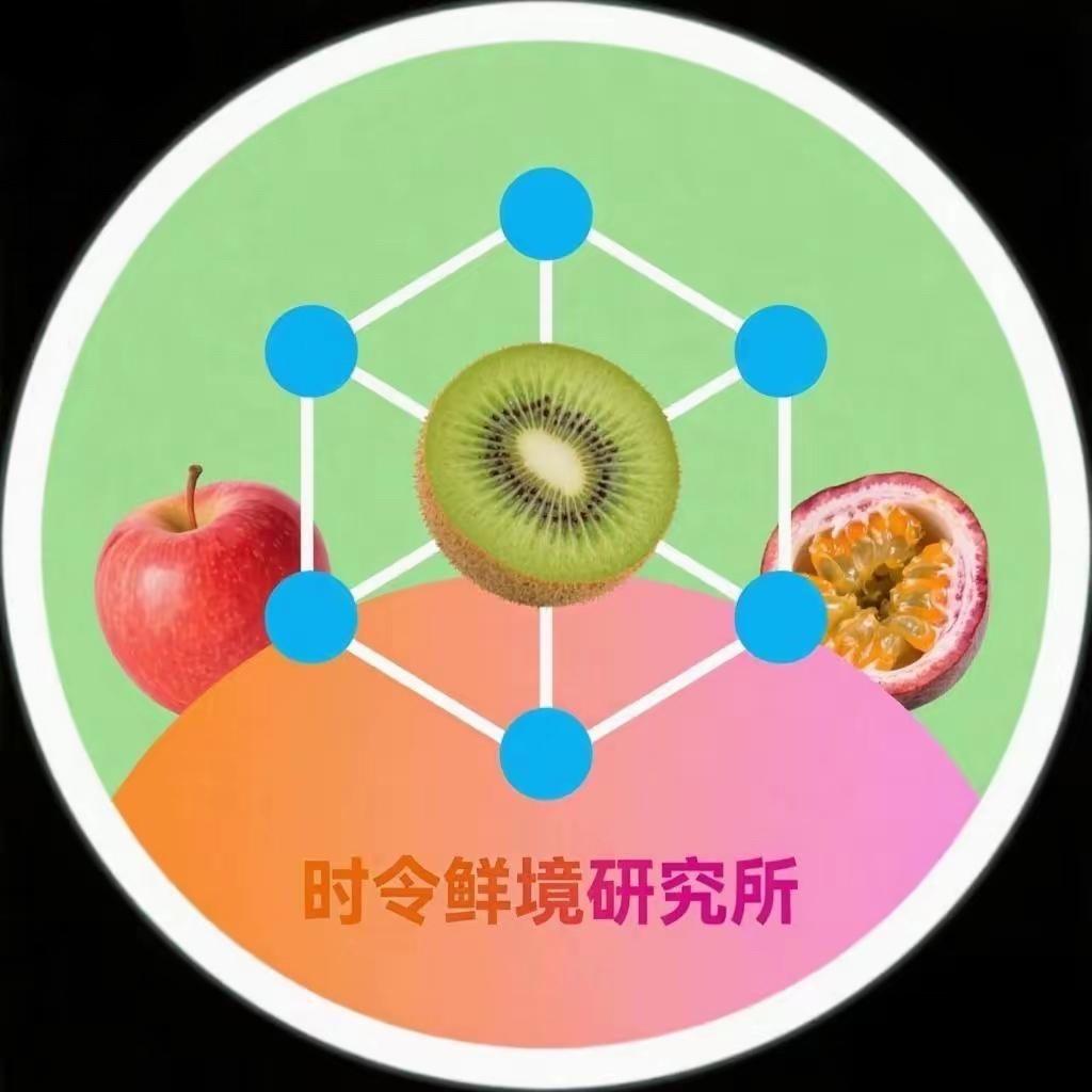 天煜优鲜企业店