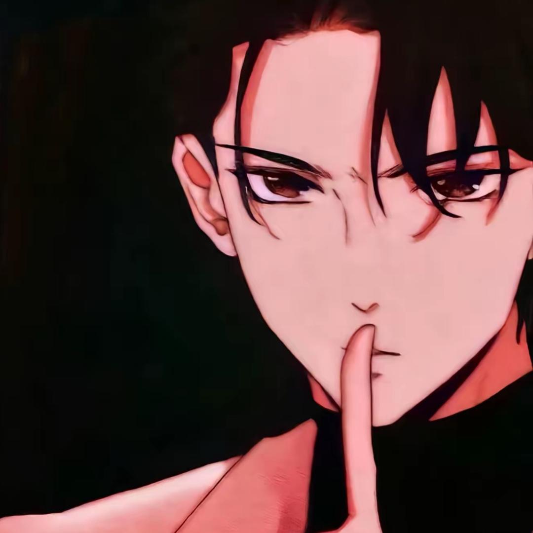 秋