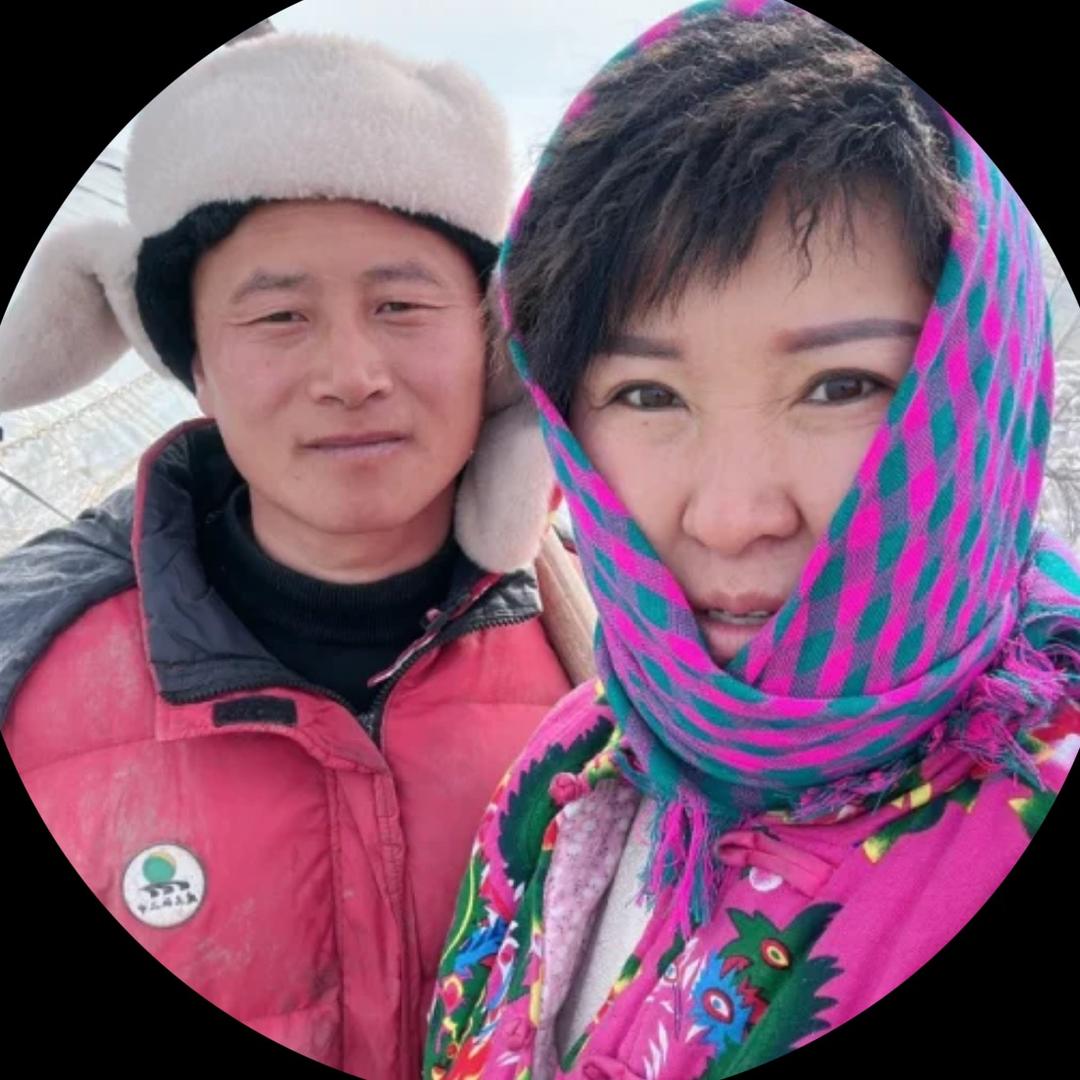 小黄夫妇