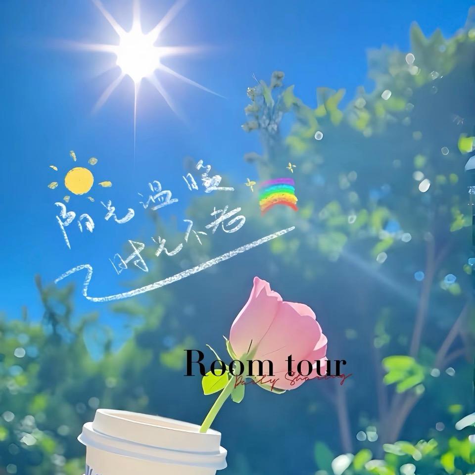 睿睿妈妈