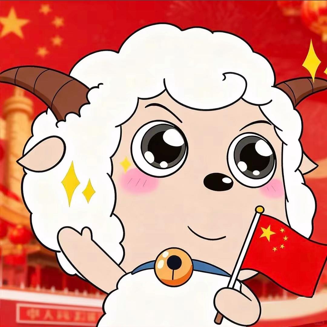 钟于你