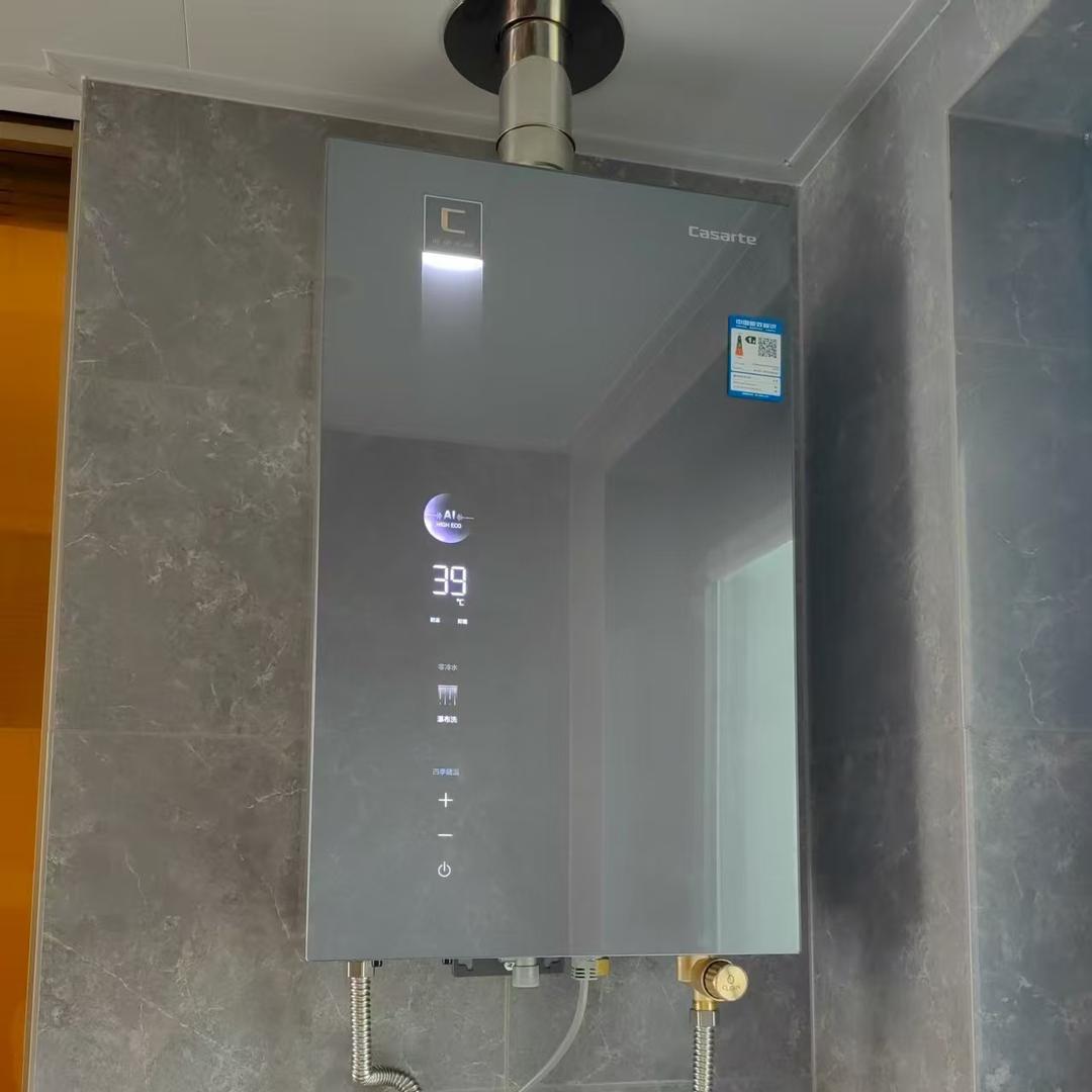 晋安小严说热水器